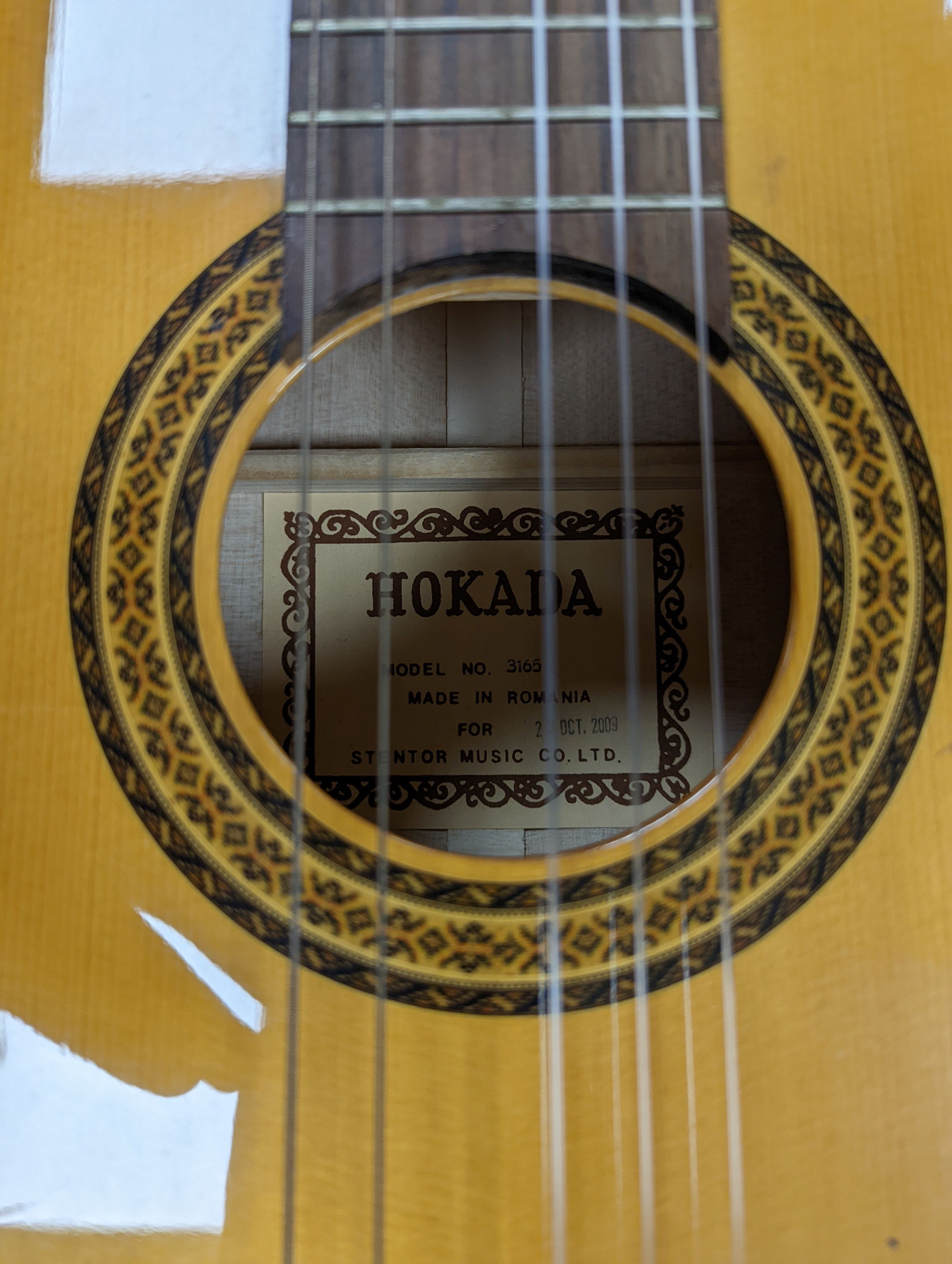 A Kimbala acoustic guitar.